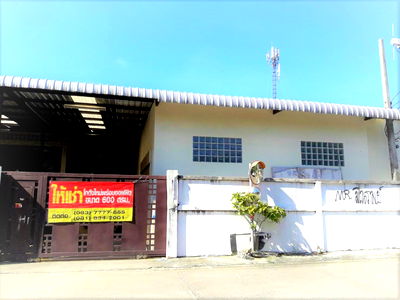 เช่าโรงงาน เขตสวนหลวง : ให้เช่าโกดังพร้อมออฟฟิศ พัฒนาการ 38 ขนาด 480 ตร.ม. เจ้าของปล่อยเช่าเอง