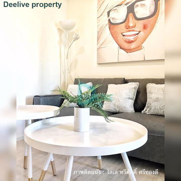 DL006981 ให้เช่าคอนโด แอสปาย สาทร - ท่าพระ (Aspire Sathorn - Thapra) ใกล้ BTS ตลาดพลู พร้อมเข้าอยู่ โทรด่วน 0653619502 LineID @534wlwof