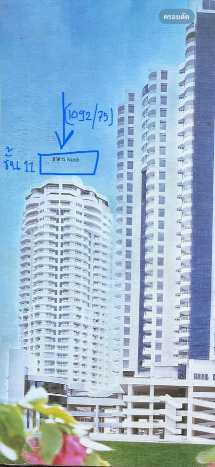 รูป Condo for Rent NS Tower Central City Bangna - รูปที่ 11/11