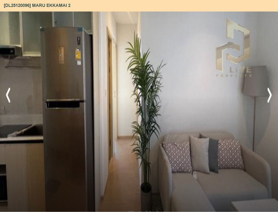 picture DL25120096 Condo for rent, MARU EKKAMAI 2 near BTS Ekkamai, ready to move in, call urgently 0638692663 LineID @534wlwof - 8/10