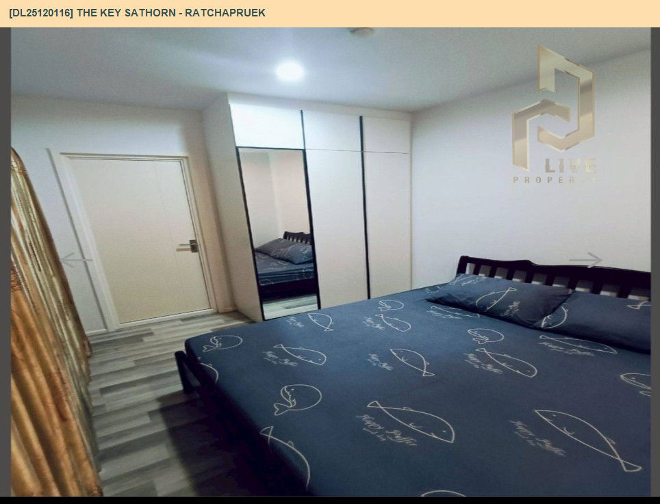 รูป DL25120116 ให้เช่าคอนโด เดอะ คีย์ สาทร - ราชพฤกษ์ (The Key Sathorn - Ratchapruek) ใกล้ BTS วุฒากาศ พร้อมเข้าอยู่ โทรด่วน 0638692663 LineID @897iyzll - รูปที่ 2/9