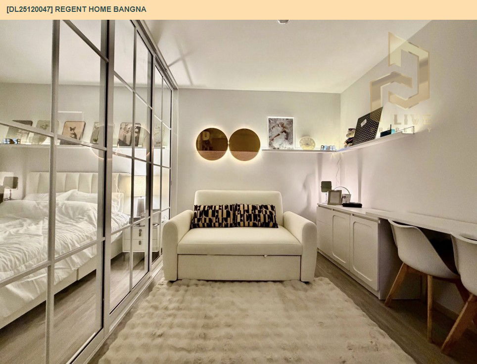 รูป DL25120047 ให้เช่าคอนโด รีเจ้นท์ โฮม บางนา (Regent home bangna) ใกล้ BTS บางนา พร้อมเข้าอยู่ โทรด่วน 0638692663 LineID @897iyzll - รูปที่ 3/6