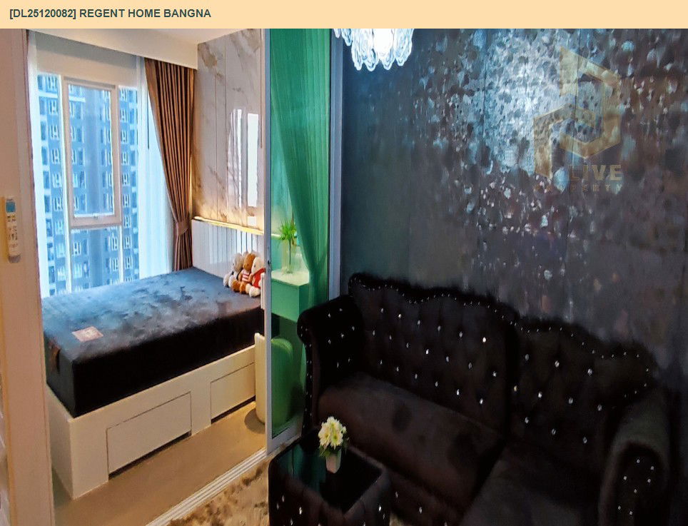รูป DL25120082 ให้เช่าคอนโด รีเจ้นท์ โฮม บางนา (Regent home bangna) ใกล้ BTS บางนา พร้อมเข้าอยู่ โทรด่วน 0614453194 LineID @162cjixi - รูปที่ 3/10