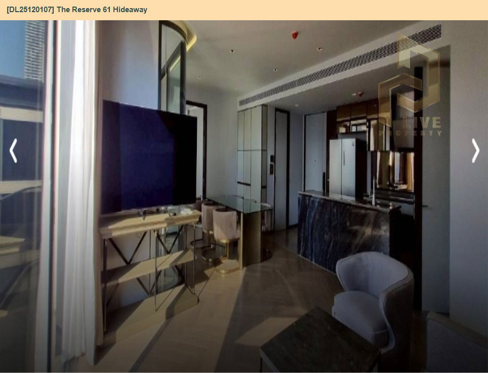 picture DL25120107 Condo for rent, The Reserve 61 Hideaway near BTS ทองหล่อ, ready to move in, call urgently 0638692663 LineID @655ebbvc - 8/11