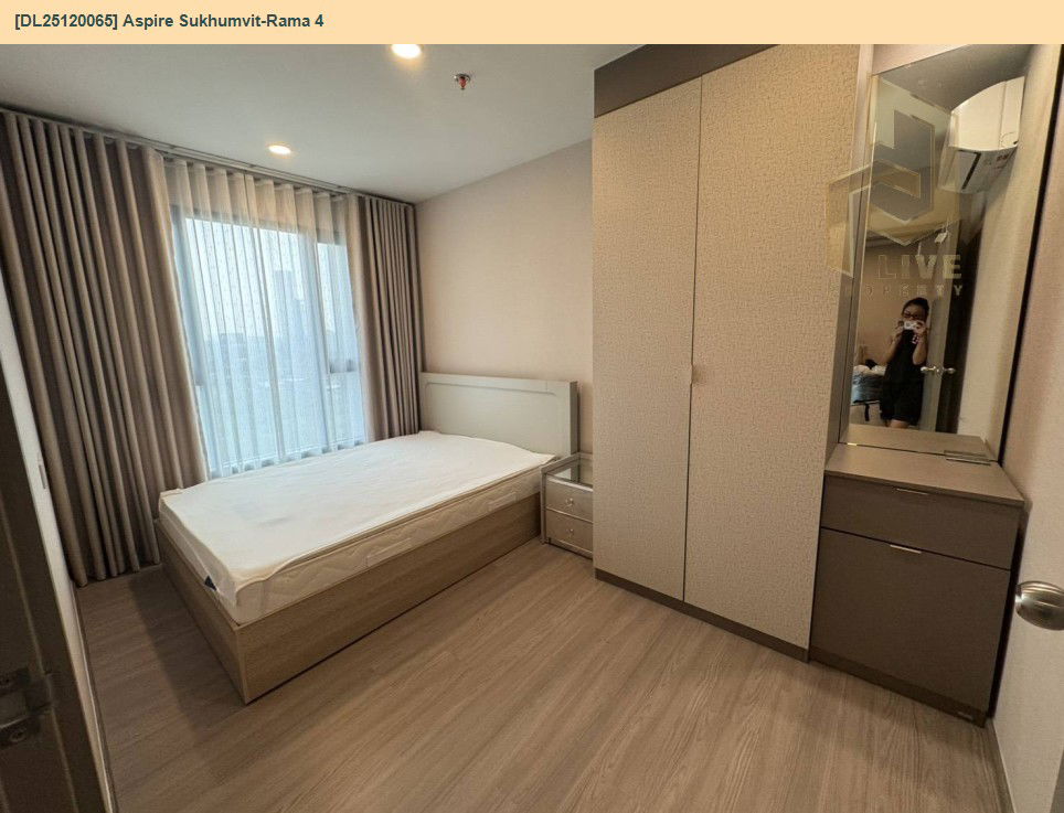รูป DL25120065 ให้เช่าคอนโด แอสปาย สุขุมวิท-พระราม 4 (Aspire Sukhumvit-Rama 4) ใกล้ BTS พระโขนง พร้อมเข้าอยู่ โทรด่วน 0800343450 LineID @655ebbvc - รูปที่ 6/12