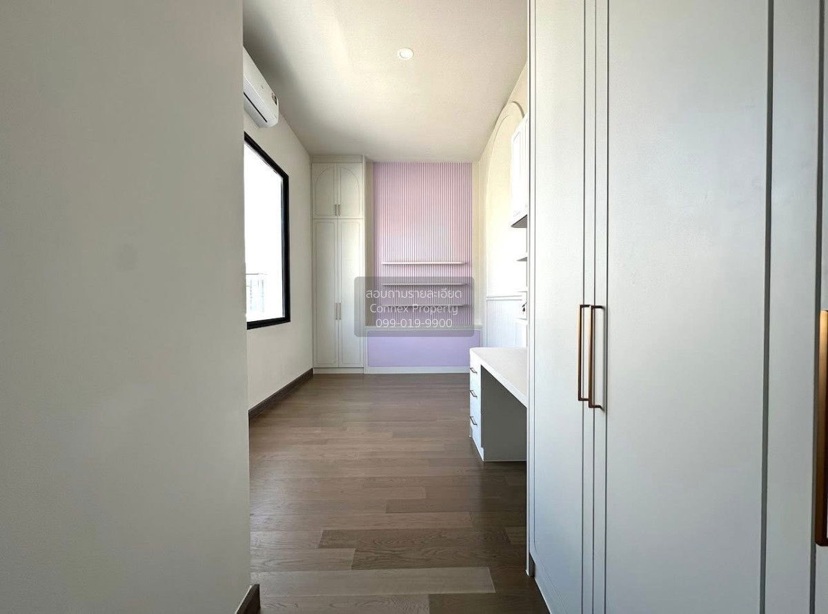 รูป ขายบ้าน เดอะ มาสเตอร์ เอกมัย - รามอินทรา วิวสวย หน้ากว้าง ท่าแร้ง เขต บางเขน กรุงเทพ CX-139191 ✅ ทักไลน์ @connexproperty ตอบทันที ทีมงานมืออาชีพ ✅ - รูปที่ 11/12