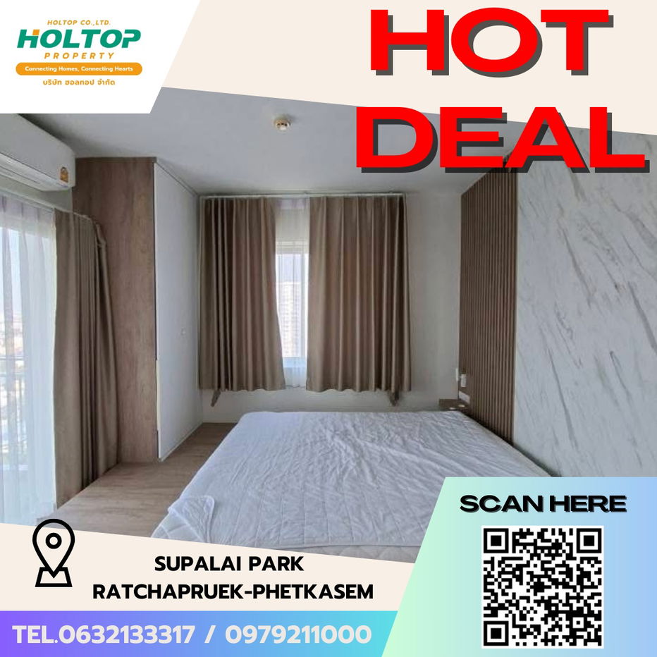 picture #S5098 For Rent Supalai Park Ratchapruek-Phetkasem - 1/10