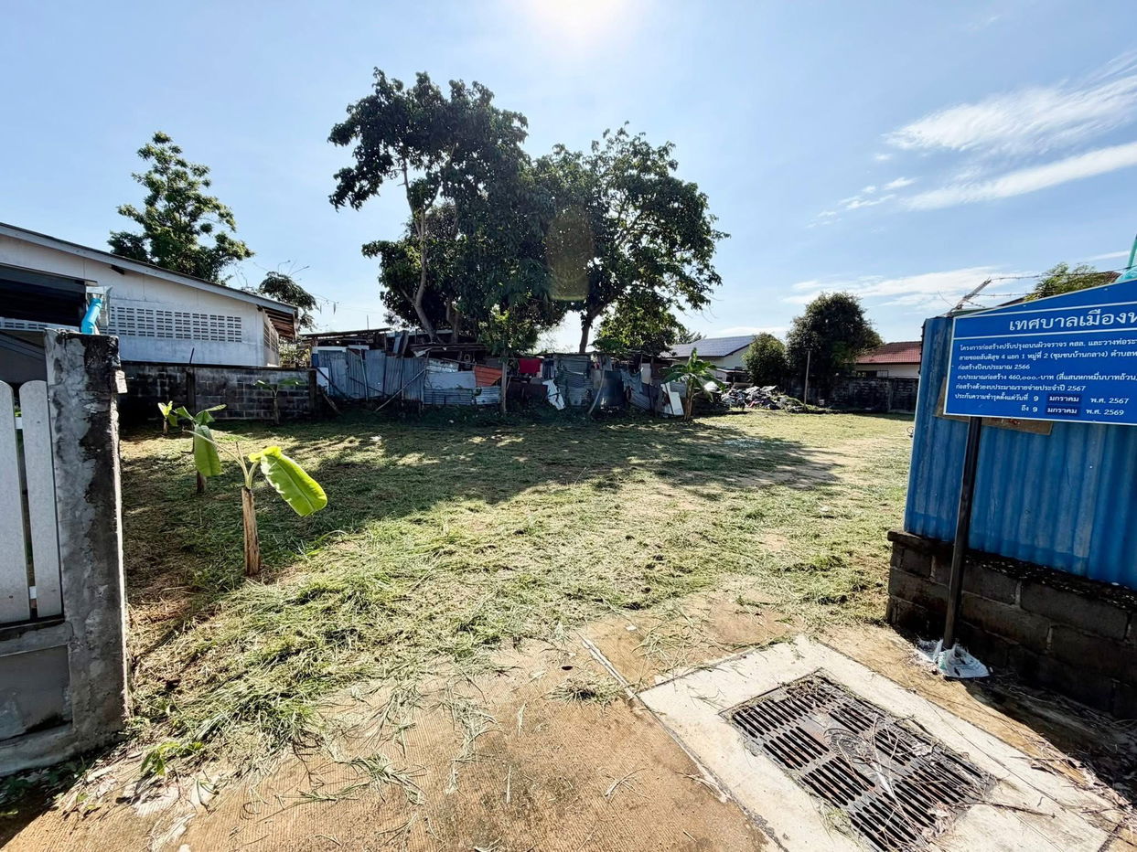 picture Land for Sale in Pornprapanimit - 4/5