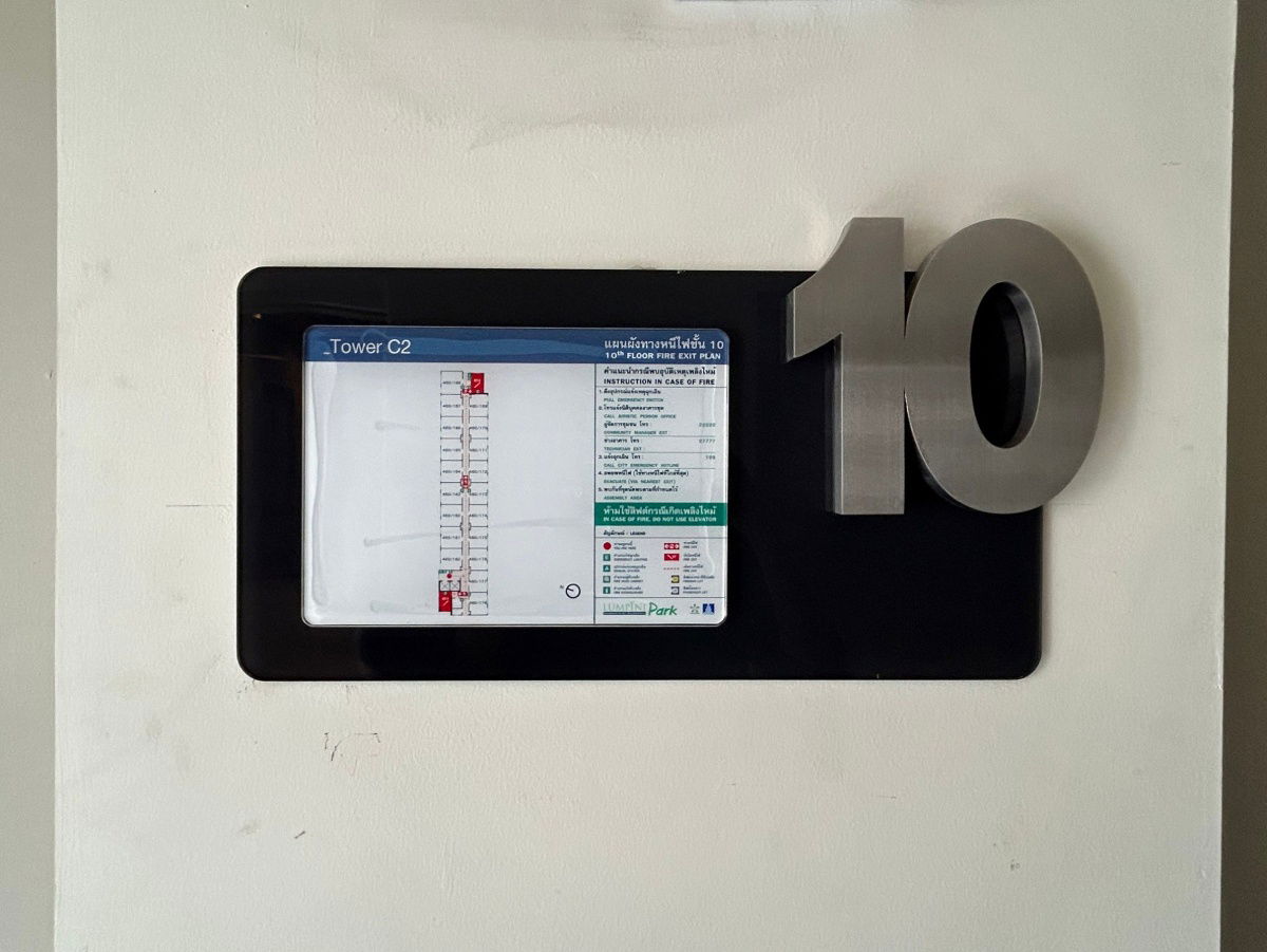 รูป JK 5032872 : ลุมพินี พาร์ค นวมินทร์-ศรีบูรพา - รูปที่ 8/22