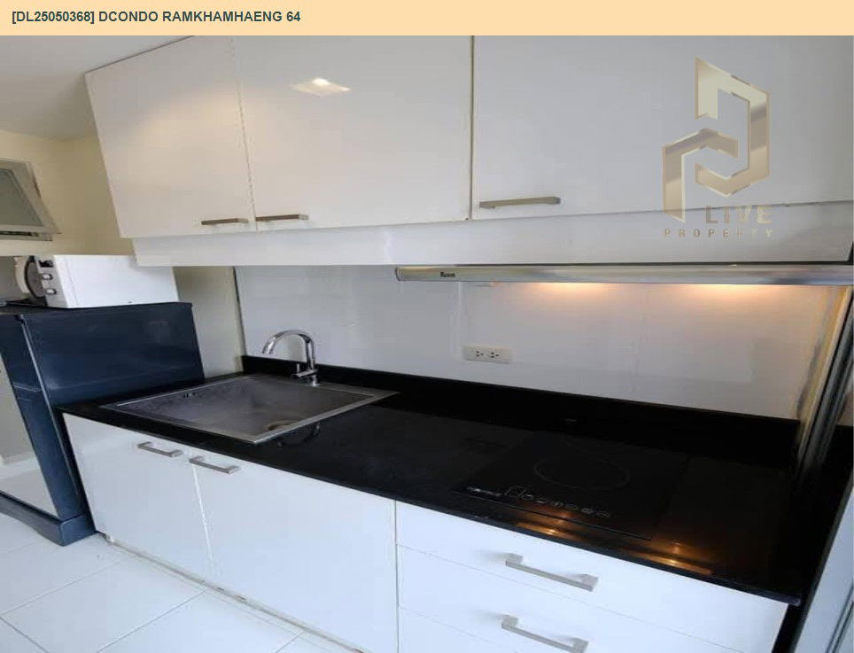 รูป DL25050368 ให้เช่าคอนโด ดีคอนโด รามคำแหง 64 (dcondo Ramkhamhaeng 64) ใกล้ - พร้อมเข้าอยู่ โทรด่วน 0638692663 LineID @897iyzll - รูปที่ 11/13