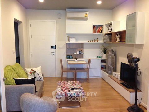 คอนโด 1-ห้องนอน ที่ บลอคส์ 77 ใกล้ BTS อ่อนนุช (ID 869277)