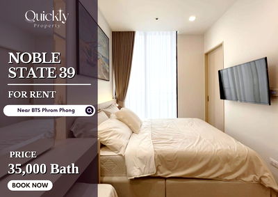 คอนโดให้เช่า : NOBLE STATE 39 | ราคา 35,000 บาท | ห้องสวย วิวดี  เฟอร์นิเจอร์ครบ พร้อมอยู่