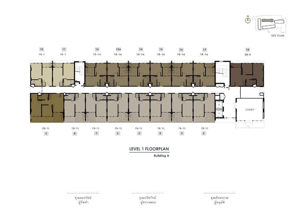 รูป คอนโด 1-ห้องนอน ที่ เมโทร ลักซ์ รัชดา ใกล้ MRT ห้วยขวาง (ID 1953797) - รูปที่ 2/10
