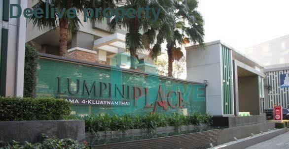 picture DL004607 Condo for rent, Lumpini Place Rama 4 - Kluaynamthai near BTS Ekkamai, ready to move in, call urgently 0638692663 LineID @162cjixi - 8/8