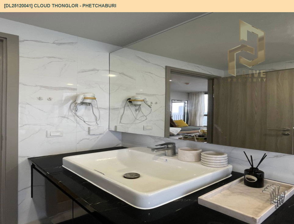 รูป DL25120041 ให้เช่าคอนโด คลาวด์ ทองหล่อ - เพชรบุรี (CLOUD Thonglor - Phetchaburi) ใกล้ MRT เพชรบุรี พร้อมเข้าอยู่ โทรด่วน 0653619502 LineID @534wlwof - รูปที่ 8/12