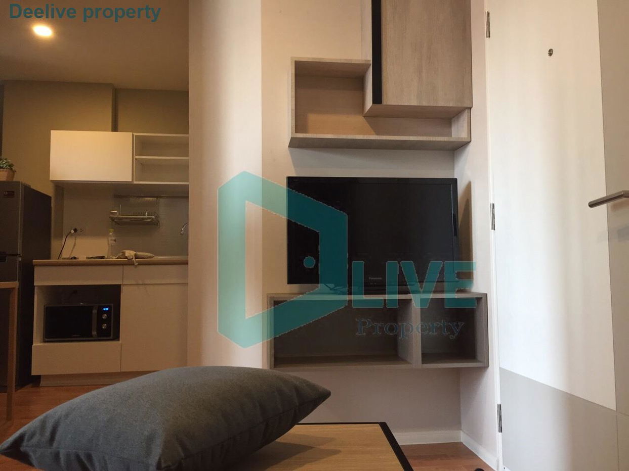 picture DL008115 Condo for rent, Lumpini Place Rama4 - Ratchadaphisek near MRT ศูนย์การประชุมแห่งชาติสิริกิติ์, ready to move in, call urgently 0638692663 LineID @162cjixi - 1/8