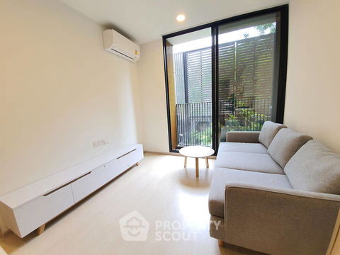 คอนโด 2-ห้องนอน ที่ โนเบิล แอมเบียนส์ สุขุมวิท 42 ใกล้ BTS เอกมัย (ID 2258220)