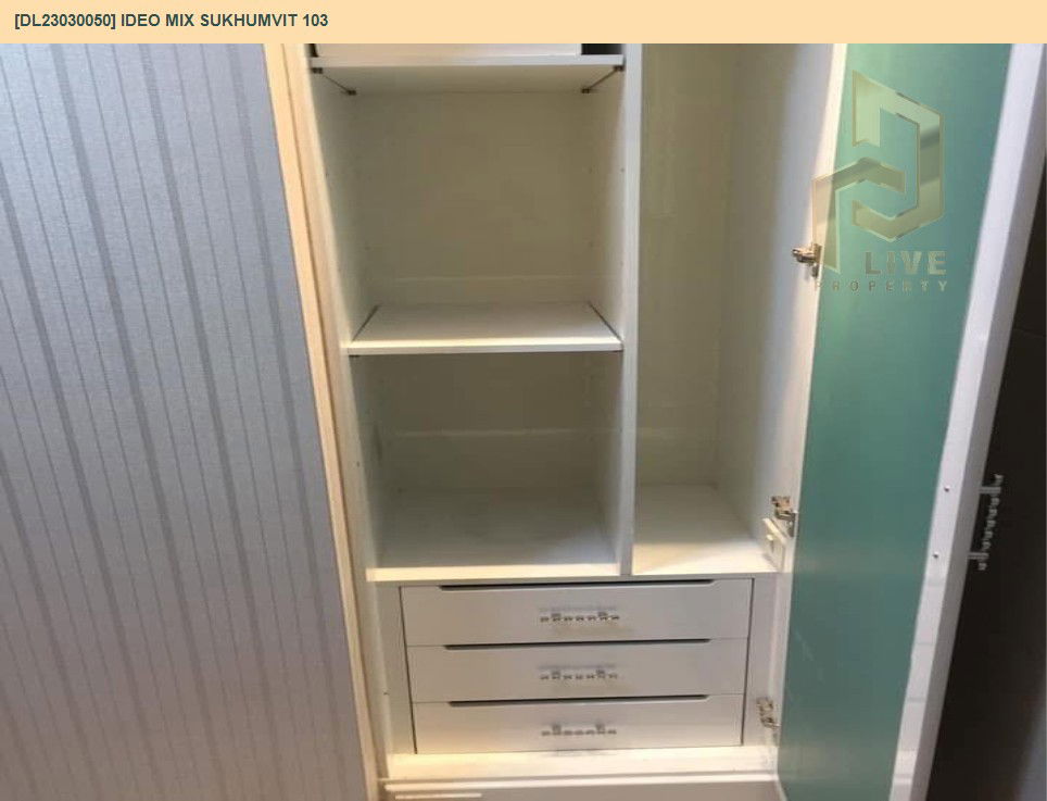 รูป DL23030050 ให้เช่าคอนโด ไอดีโอ มิกซ์ สุขุมวิท 103 (IDEO Mix Sukhumvit 103) ใกล้ BTS อุดมสุข พร้อมเข้าอยู่ โทรด่วน 0638692663 LineID @897iyzll - รูปที่ 15/16
