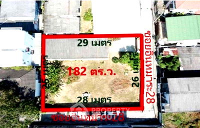 Land for sale Esplanade Ratchadapisek  : 182 m² Land for Sale in Din Daeng (ID 2462506)