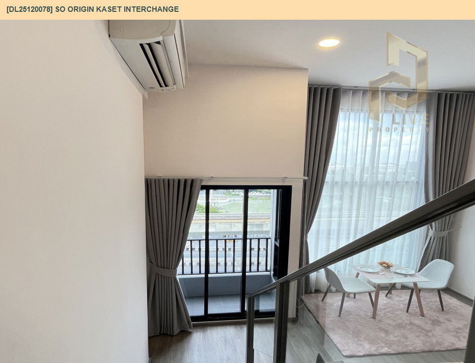 รูป DL25120078 ให้เช่าคอนโด โซ ออริจิ้น เกษตร อินเตอร์เชนจ์ (SO ORIGIN KASET INTERCHANGE) ใกล้ - พร้อมเข้าอยู่ โทรด่วน 0653619502 LineID @534wlwof - รูปที่ 10/16