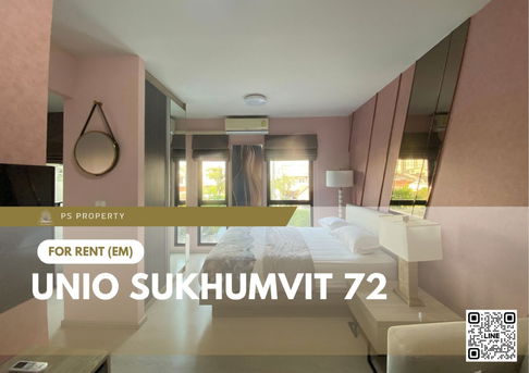 ให้เช่า 📍 Unio Sukhumvit 72📍 เฟอร์นิเจอร์ และ เครื่องใช้ไฟฟ้าครบ ใกล้ BTS แบริ่ง