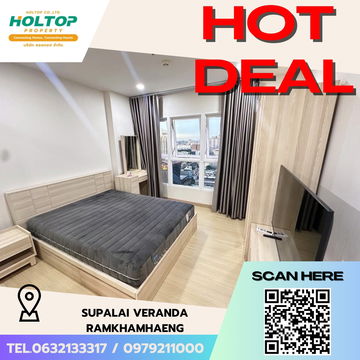 #S5103 For Rent Supalai Veranda Ramkhamhaeng