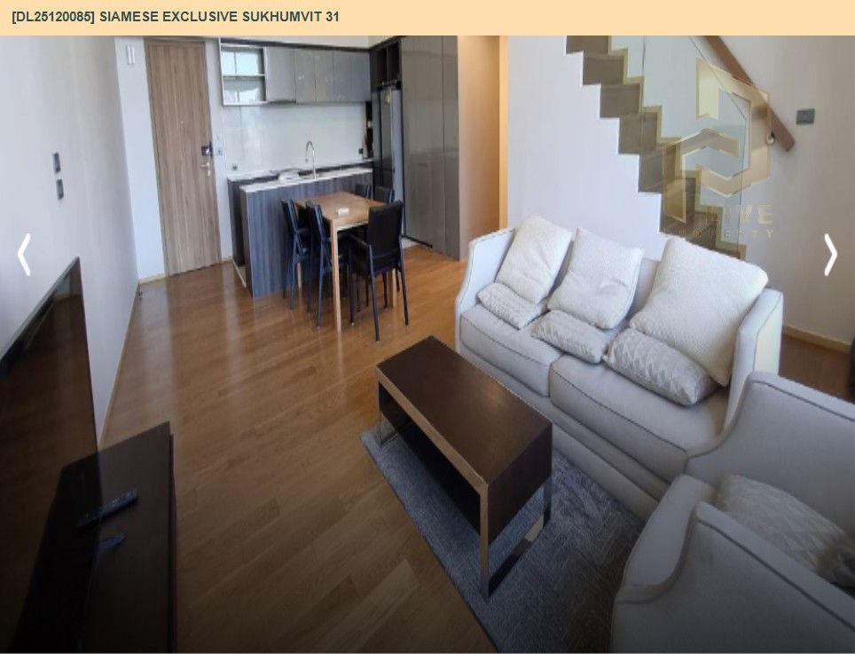 รูป DL25120085 ให้เช่าคอนโด ไซมิส เอ็กซ์คลูซีฟ สุขุมวิท 31 (Siamese Exclusive Sukhumvit 31) ใกล้ BTS พร้อมพงษ์ พร้อมเข้าอยู่ โทรด่วน 0614453194 LineID @162cjixi - รูปที่ 2/15