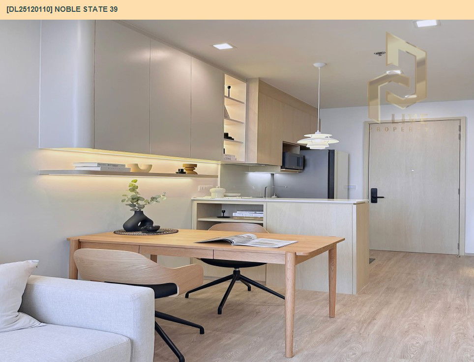 รูป DL25120110 ให้เช่าคอนโด โนเบิล สเตท 39 (NOBLE STATE 39) ใกล้ BTS พร้อมพงษ์ พร้อมเข้าอยู่ โทรด่วน 0653619502 LineID @534wlwof - รูปที่ 3/14