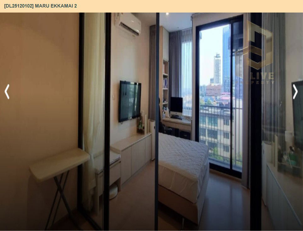 picture DL25120102 Condo for rent, MARU EKKAMAI 2 near BTS Ekkamai, ready to move in, call urgently 0638692663 LineID @897iyzll - 10/10