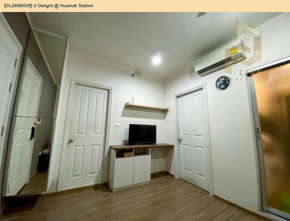 picture DL24080339 Condo for rent, U Delight @ Huamak Station near ARL Hua Mak, ready to move in, call urgently 0638692663 LineID @162cjixi - 4/7