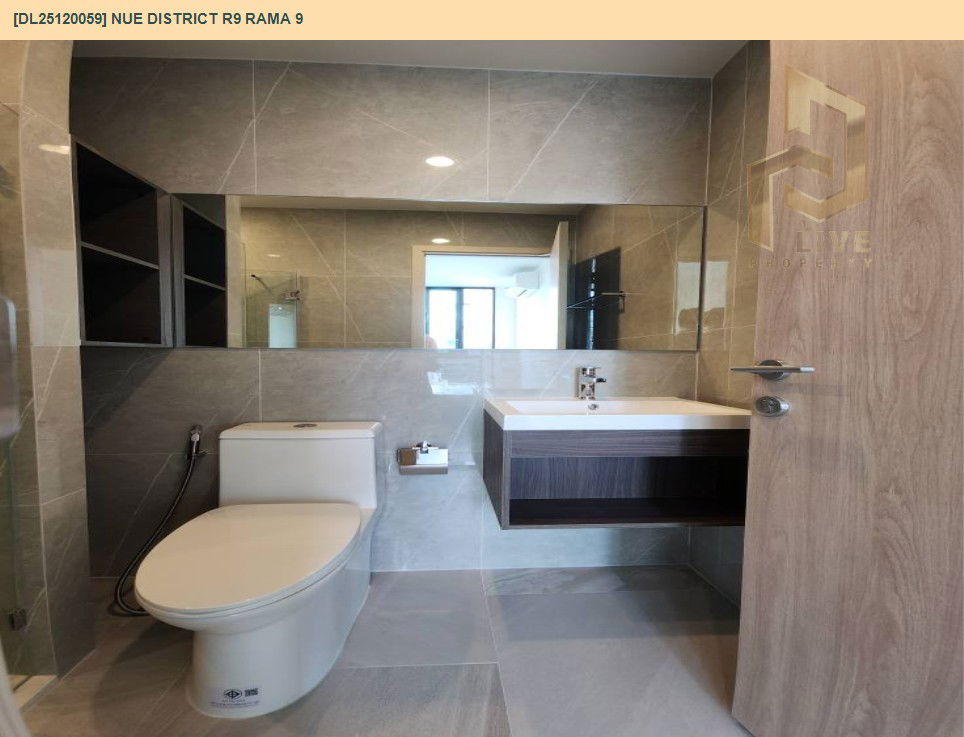 รูป DL25120059 ให้เช่าคอนโด นิว ดิสทริค อาร์ไนน์ พระราม 9 (Nue District R9 Rama 9) ใกล้ - พร้อมเข้าอยู่ โทรด่วน 0800343450 LineID @655ebbvc - รูปที่ 7/8