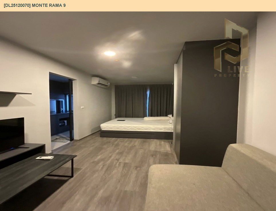 picture DL25120070 Condo for rent, Monte Rama 9 near สายสีส้ม, ready to move in, call urgently 0638692663 LineID @534wlwof - 6/7