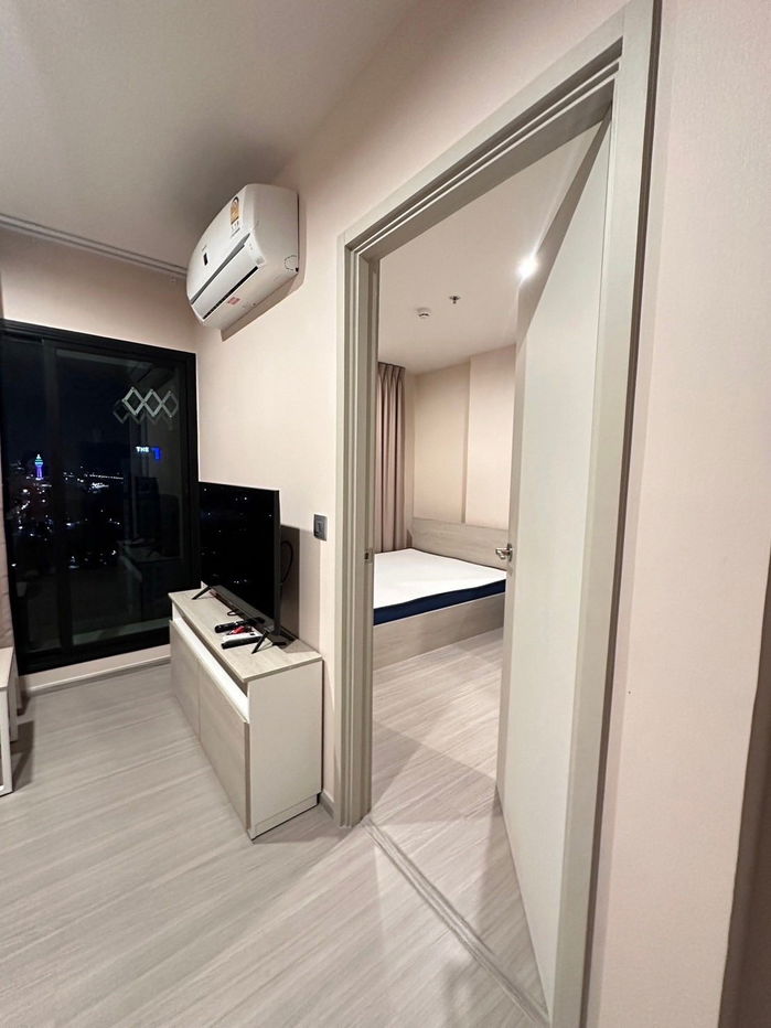 picture For Rent : ST0358 : Aspire Erawan Prime * Available December 15, 2025 * - 4/21