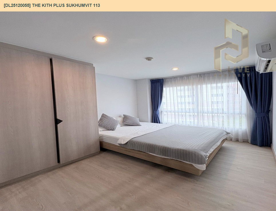 รูป DL25120055 ให้เช่าคอนโด เดอะ คิทท์ พลัส สุขุมวิท 113 (The Kith Plus Sukhumvit 113) ใกล้ BTS สำโรง พร้อมเข้าอยู่ โทรด่วน 0800343450 LineID @655ebbvc - รูปที่ 5/11