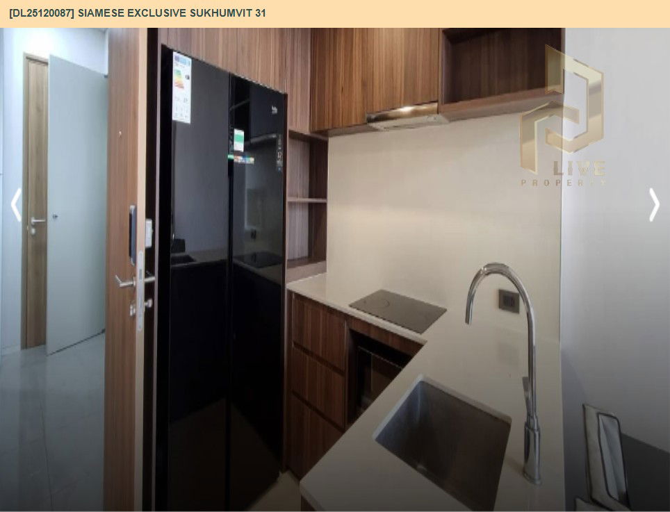 picture DL25120087 Condo for rent, Siamese Exclusive Sukhumvit 31 near BTS Phrom Phong, ready to move in, call urgently 0638692663 LineID @534wlwof - 8/15