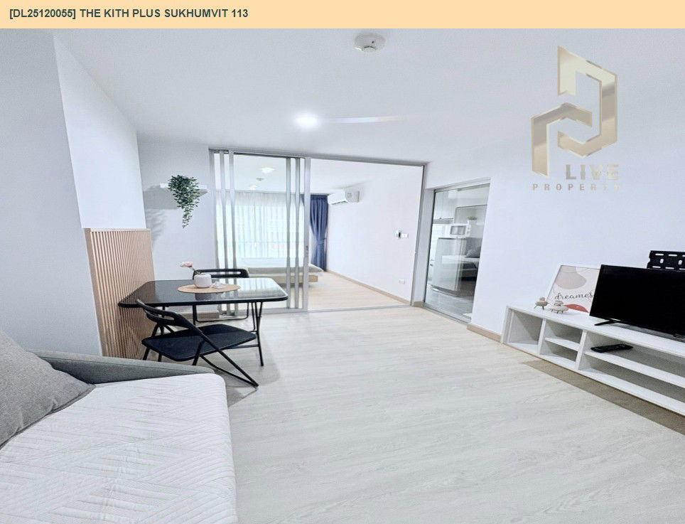 รูป DL25120055 ให้เช่าคอนโด เดอะ คิทท์ พลัส สุขุมวิท 113 (The Kith Plus Sukhumvit 113) ใกล้ BTS สำโรง พร้อมเข้าอยู่ โทรด่วน 0800343450 LineID @655ebbvc - รูปที่ 6/11