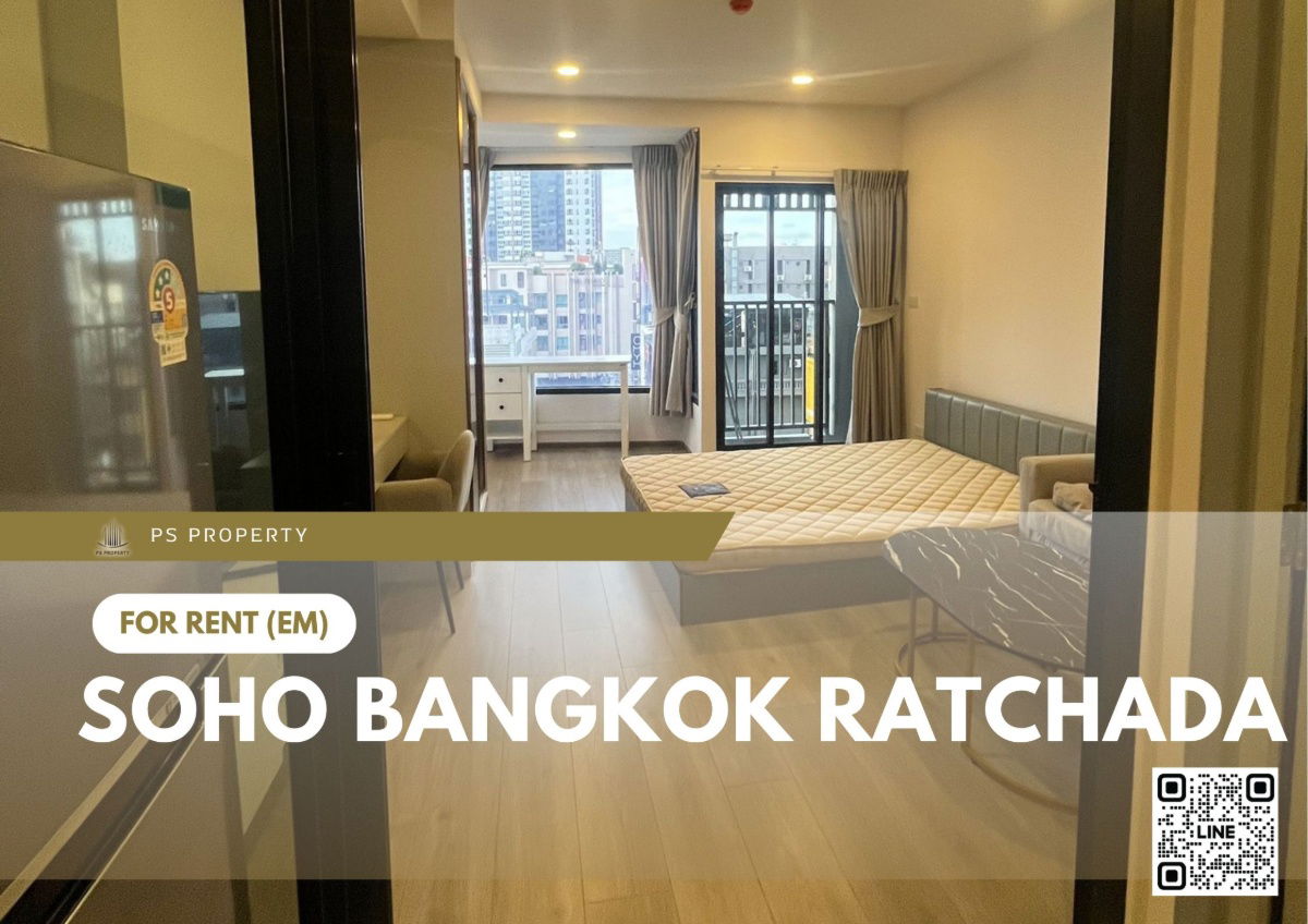 รูป ให้เช่า 📍 SOHO BANGKOK RATCHADA 📍เฟอร์นิเจอร์ และ เครื่องใช้ไฟฟ้าครบ ใกล้ MRT ห้วยขวาง - รูปที่ 1/11