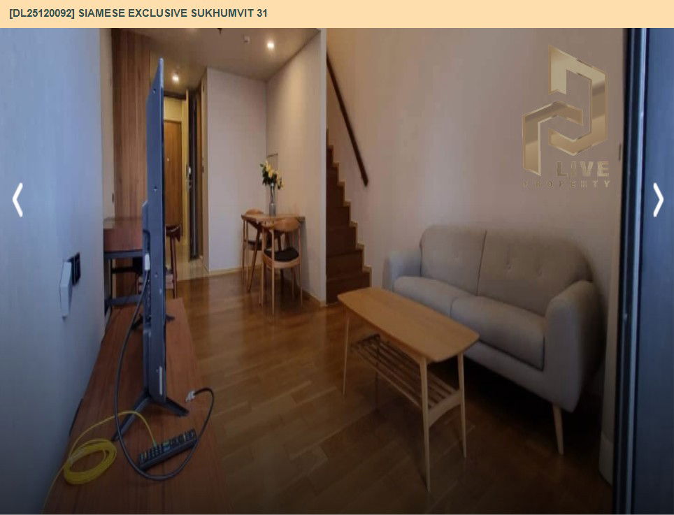 รูป DL25120092 ให้เช่าคอนโด ไซมิส เอ็กซ์คลูซีฟ สุขุมวิท 31 (Siamese Exclusive Sukhumvit 31) ใกล้ BTS พร้อมพงษ์ พร้อมเข้าอยู่ โทรด่วน 0653619502 LineID @534wlwof - รูปที่ 3/12