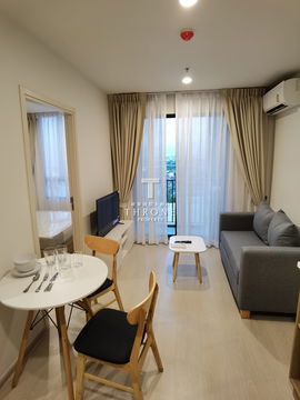 นิว โนเบิล แจ้งวัฒนะ 🌟PN-00002853🌟