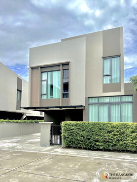 Baan Klang Muang The Edition Sukhumvit-Onnut, near 3 BTS lines