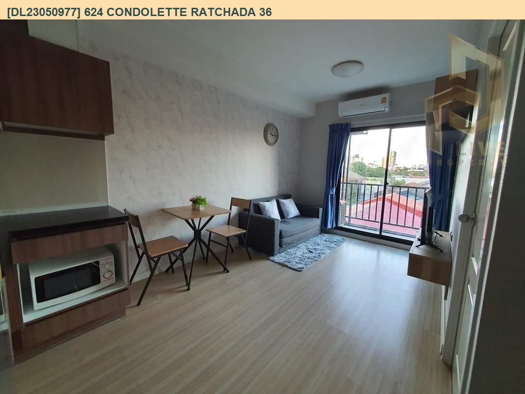 picture DL23050977 Condo for rent, 624 Condolette Ratchada 36 near MRT ลาดพร้าว, ready to move in, call urgently 0638692663 LineID @655ebbvc - 10/10
