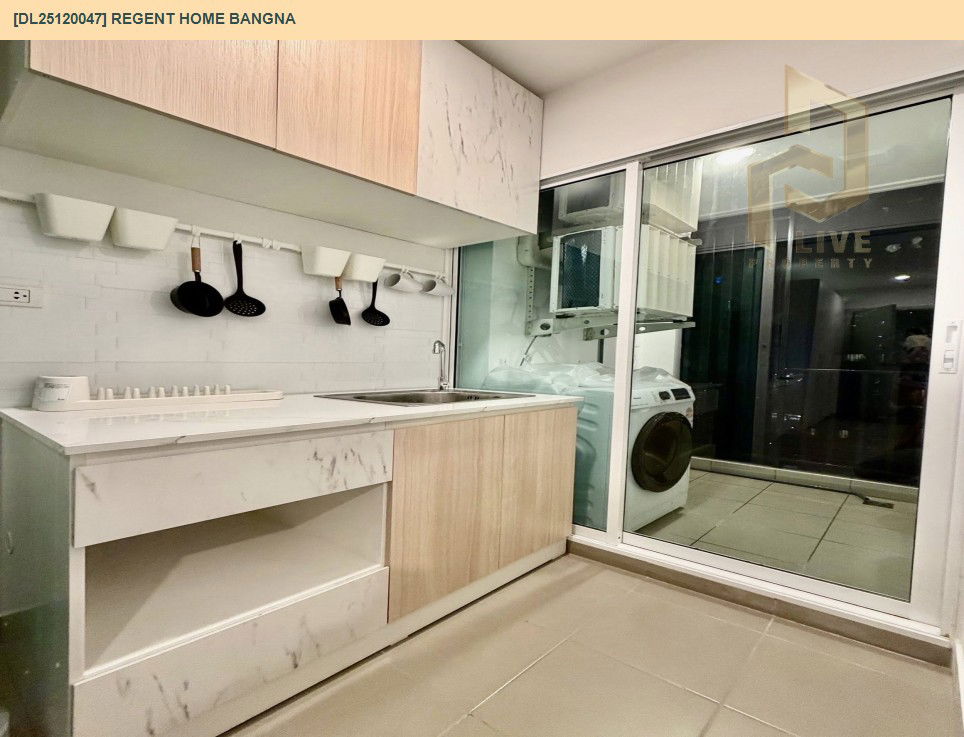 รูป DL25120047 ให้เช่าคอนโด รีเจ้นท์ โฮม บางนา (Regent home bangna) ใกล้ BTS บางนา พร้อมเข้าอยู่ โทรด่วน 0638692663 LineID @897iyzll - รูปที่ 4/6