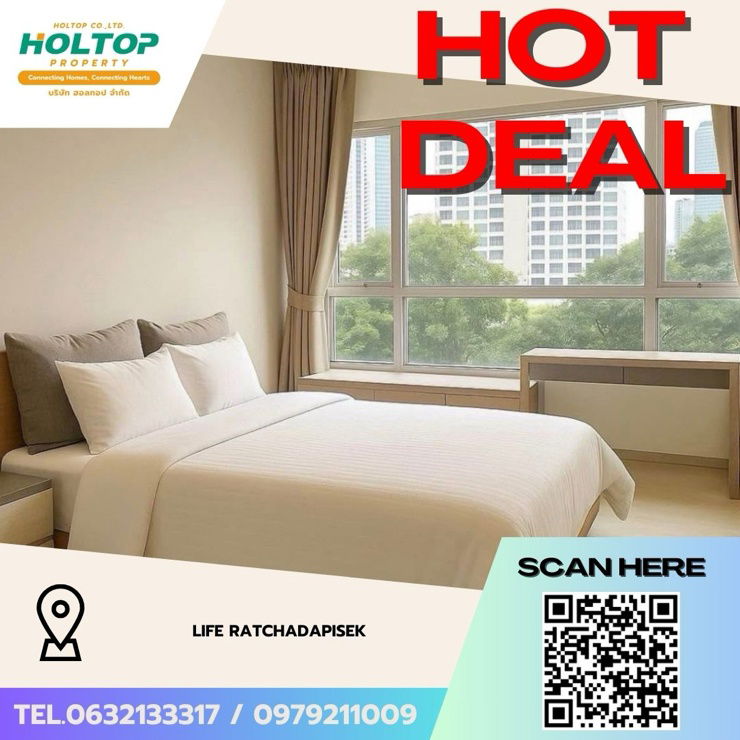 picture #Z3440ðĨ 021268 ðĨCondo for rent: Life Ratchadapisek - 1/7