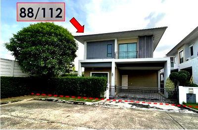 บ้านเดี่ยว รร.กสิณธรเซนต์ปีเตอร์ : ขายบ้านเดี่ยว เซนโทร เวสต์เกต บางบัวทอง นนทบุรี โทร.065-7151731