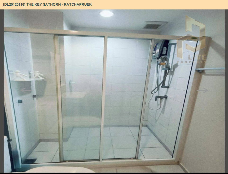 รูป DL25120116 ให้เช่าคอนโด เดอะ คีย์ สาทร - ราชพฤกษ์ (The Key Sathorn - Ratchapruek) ใกล้ BTS วุฒากาศ พร้อมเข้าอยู่ โทรด่วน 0638692663 LineID @897iyzll - รูปที่ 9/9