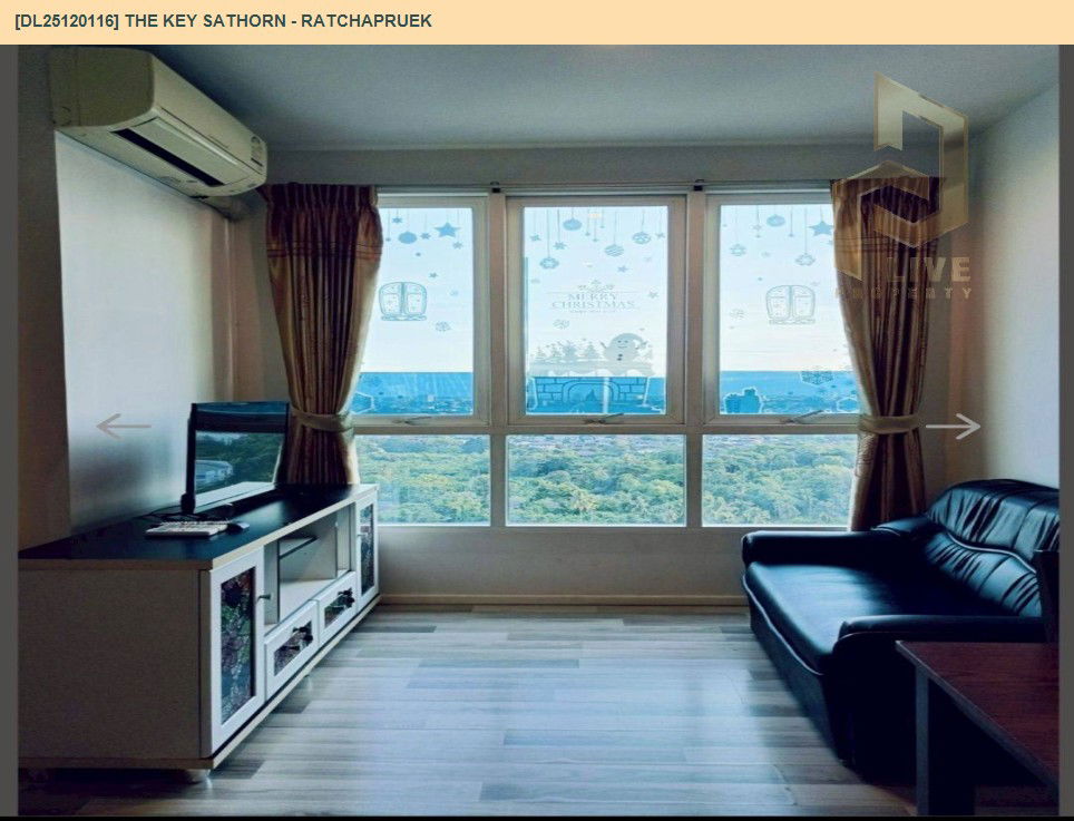 รูป DL25120116 ให้เช่าคอนโด เดอะ คีย์ สาทร - ราชพฤกษ์ (The Key Sathorn - Ratchapruek) ใกล้ BTS วุฒากาศ พร้อมเข้าอยู่ โทรด่วน 0638692663 LineID @897iyzll - รูปที่ 7/9