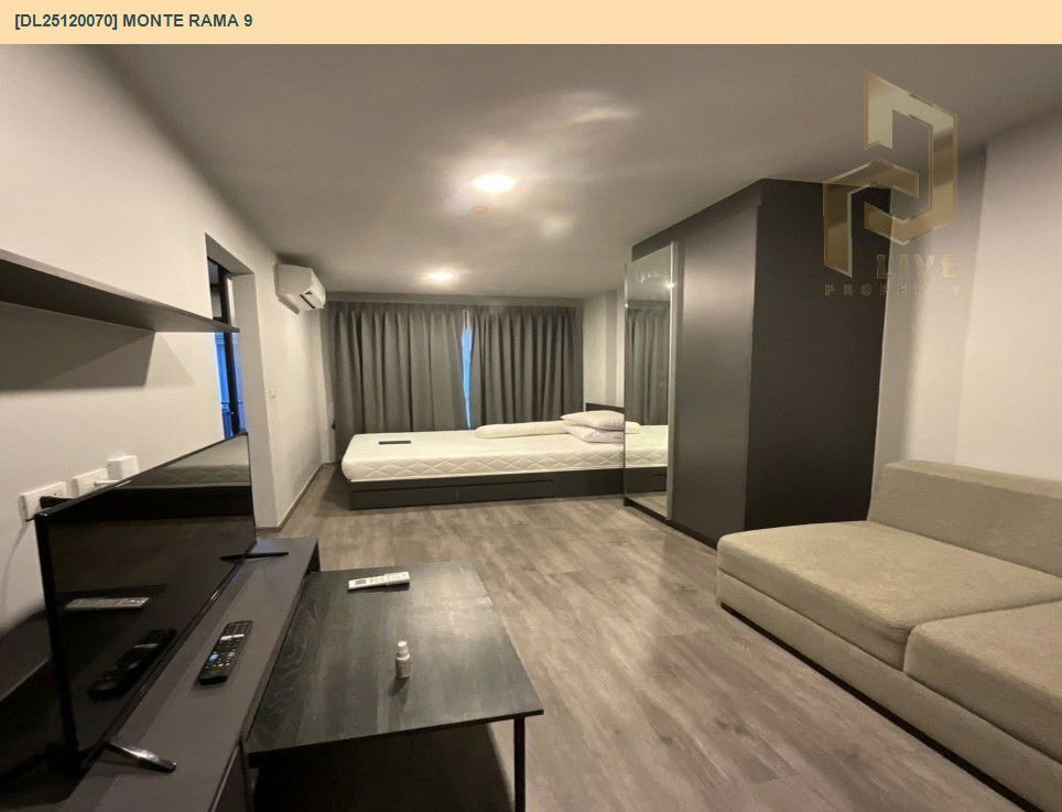 picture DL25120070 Condo for rent, Monte Rama 9 near สายสีส้ม, ready to move in, call urgently 0638692663 LineID @534wlwof - 4/7