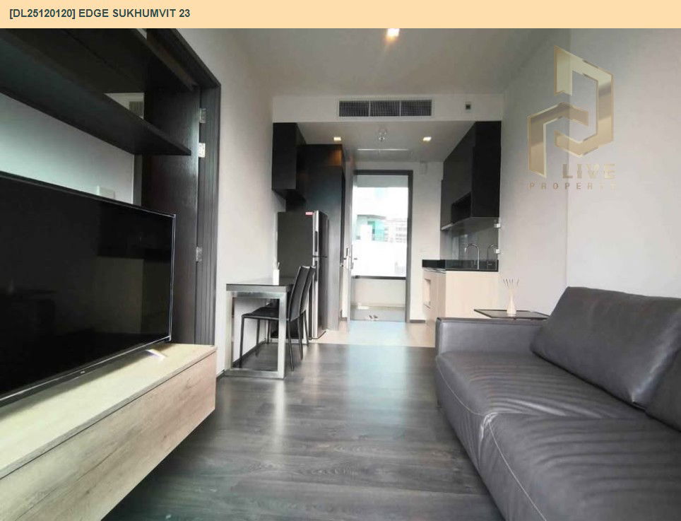 รูป DL25120120 ให้เช่าคอนโด เอดจ์ สุขุมวิท 23 (Edge Sukhumvit 23) ใกล้ BTS อโศก พร้อมเข้าอยู่ โทรด่วน 0614453194 LineID @162cjixi - รูปที่ 4/6