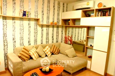 Condos for rent : 1-BR Condo at Life @ Ratchada-Huaikwang near MRT Sutthisan (ID 603895)