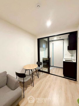 1-BR Condo at Nue District R9 near MRT Phra Ram 9 (ID 2459961)